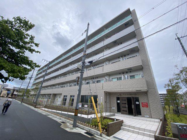 ミルト熊野