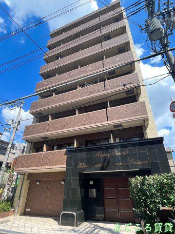 ライジングコート岸里玉出駅前
