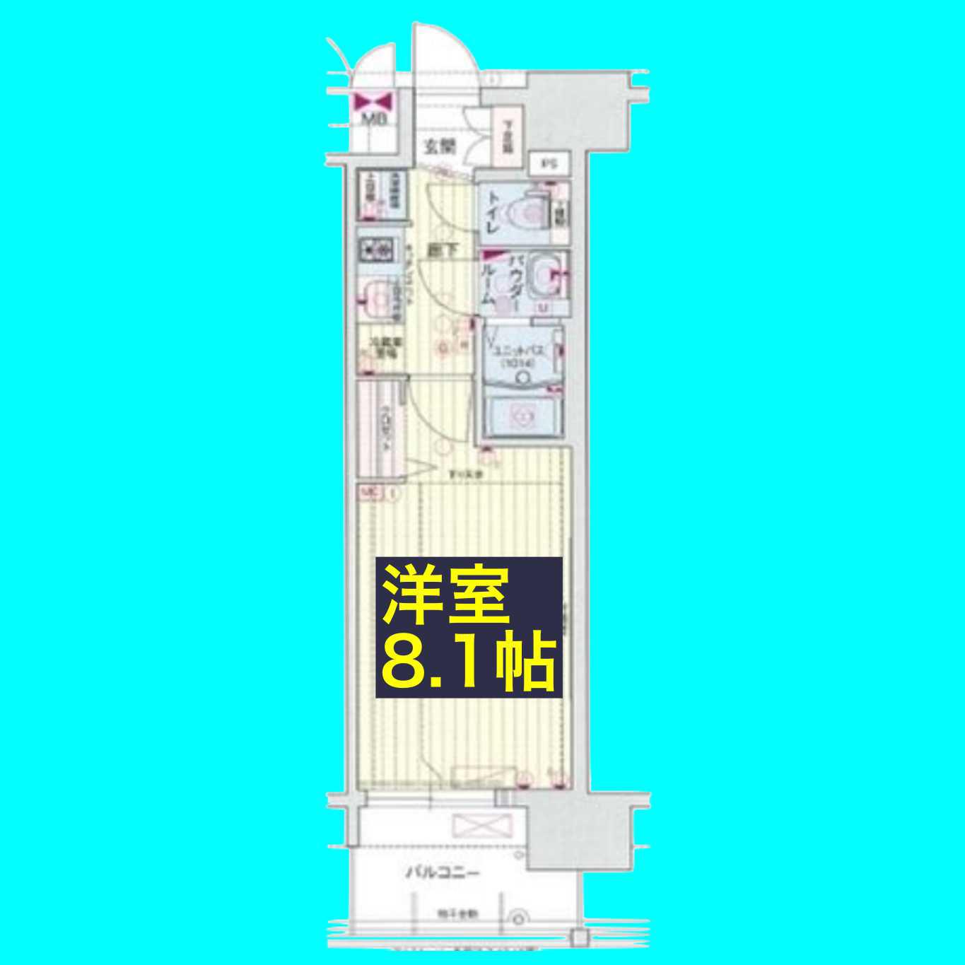 プレサンス大須観音駅前(1K/5階)の間取り写真