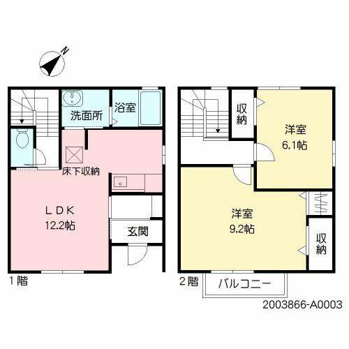 ヴォラーレ学研台I(2LDK/1階)の間取り写真