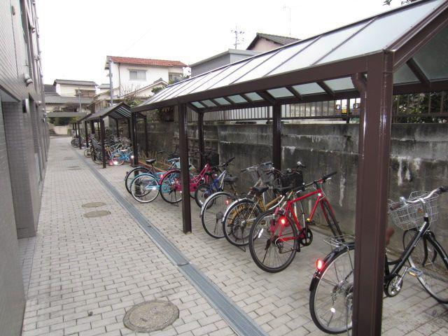 O・C・アパルタメント