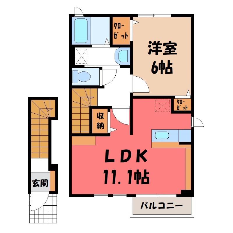 アンジュ(1LDK/2階)の間取り写真