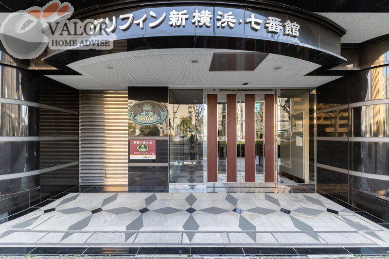 グリフィン新横浜・七番館