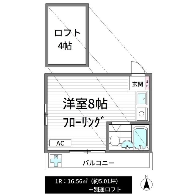 パルハイツ石神井公園(ワンルーム/2階)の間取り写真