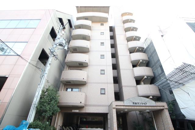 万宝マンション