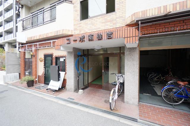 コーポ南住吉