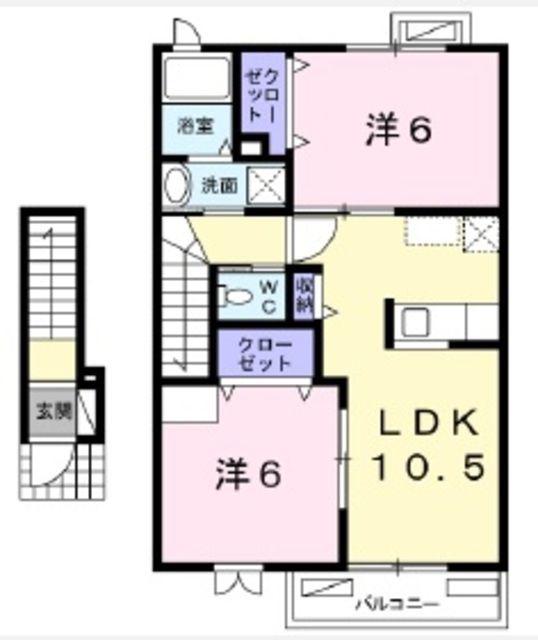 サニースクウェア 芝(2LDK/2階)の間取り写真