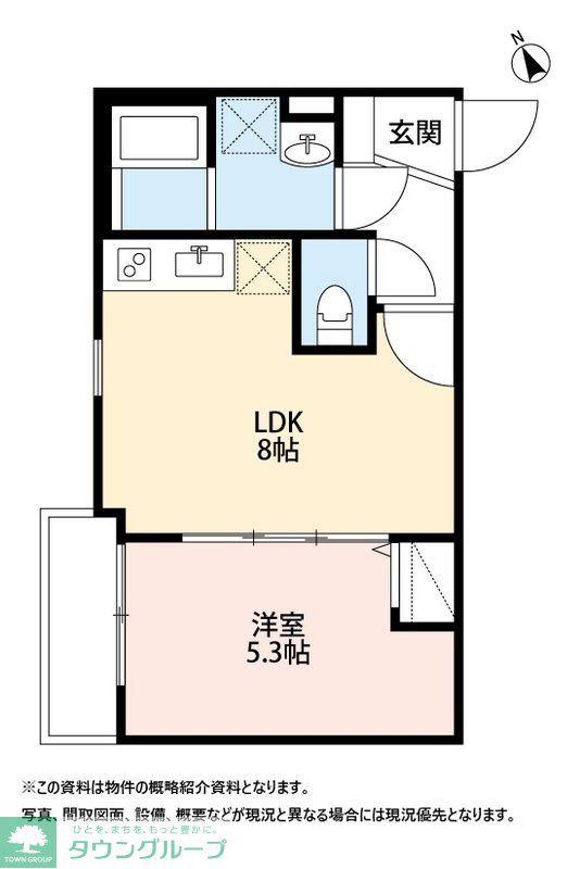 ベアトリーチェ北仙台ベアトリーチェキタセンダ(1LDK/2階)の間取り写真