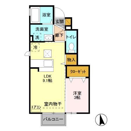 メゾンエクレールB(1LDK/1階)の間取り写真