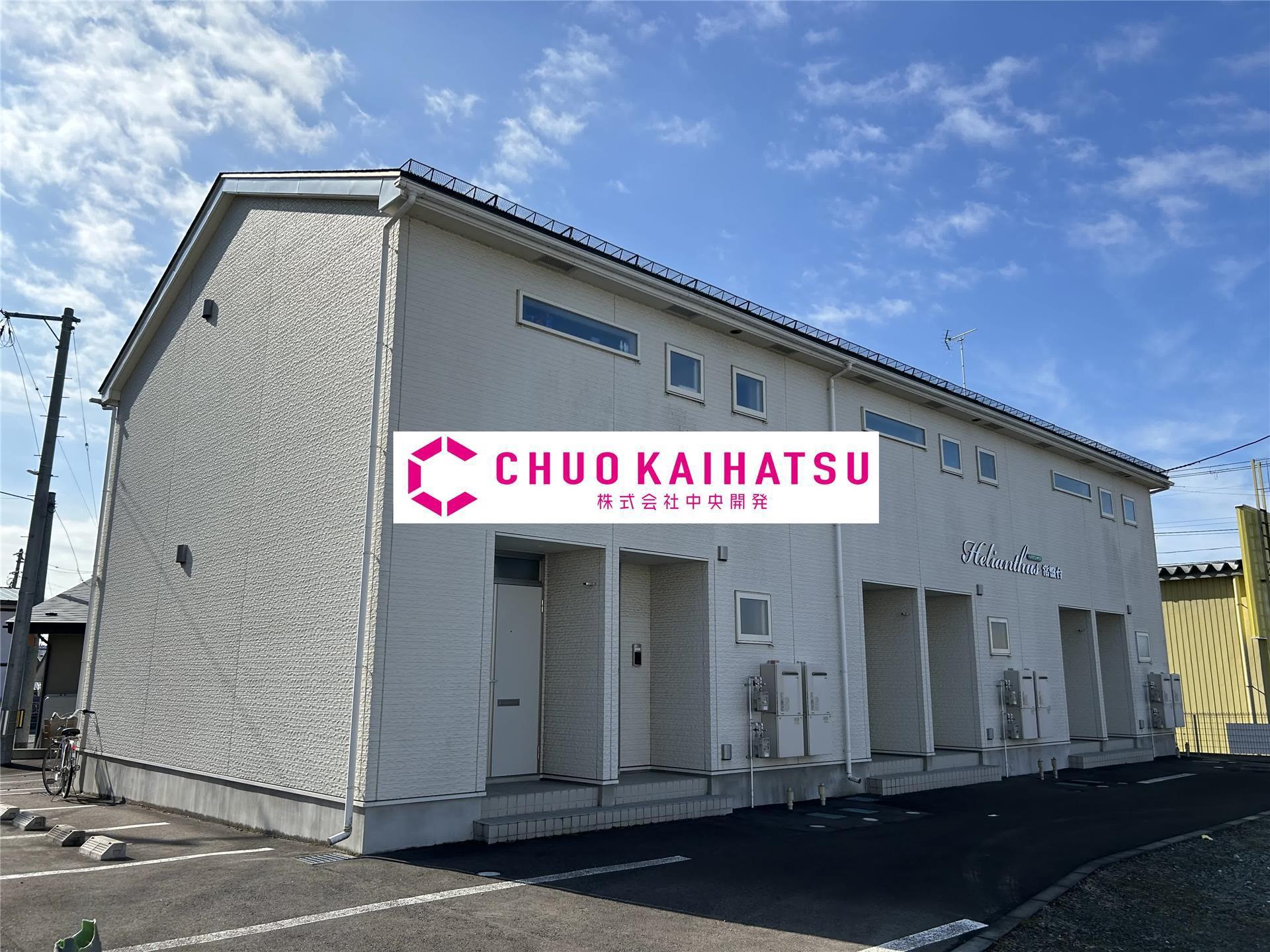 ヘリアンサス常盤台