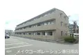 プレステージ