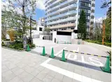 ザ・パークハウス三田ガーデン レジデンス&タワー