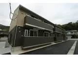 サン・エスポータブル