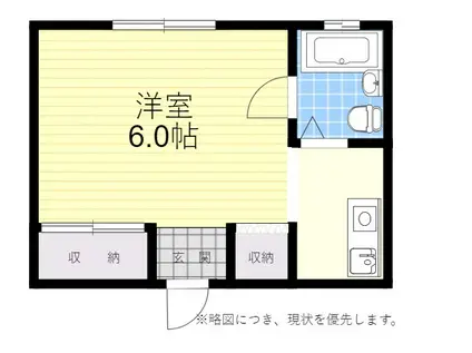 魚勝コーポ(1K/2階)の間取り写真