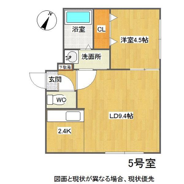 ELVITA(1LDK/4階)の間取り写真