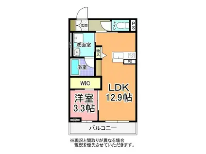 ラ・メール3(1LDK/2階)の間取り写真