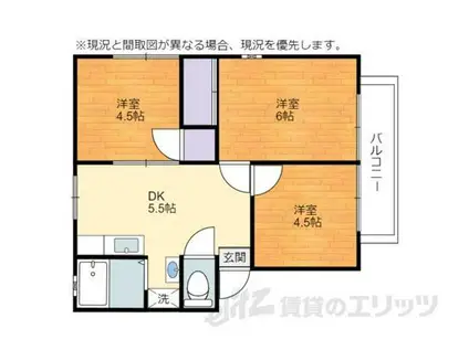 ハイツニューキモト(3DK/1階)の間取り写真