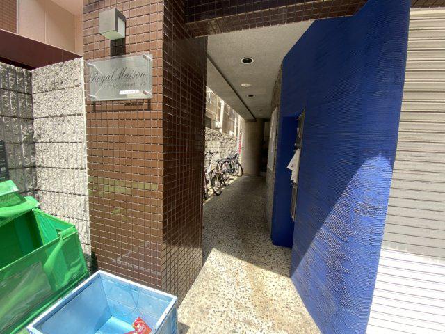 ロイヤルメゾン甲東園ガーデン
