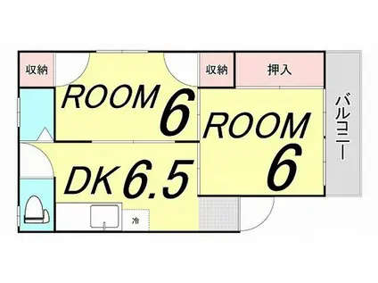 寺田ビル(2DK/3階)の間取り写真