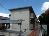 エムシーガル 参番館