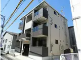 広島電鉄横川線 寺町駅 徒歩12分 3階建 築6年