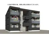 PASSARO GRANDE 墨江 ウエスト