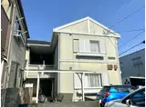 フレグランス三宅