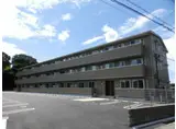 エクセレージュ彦島