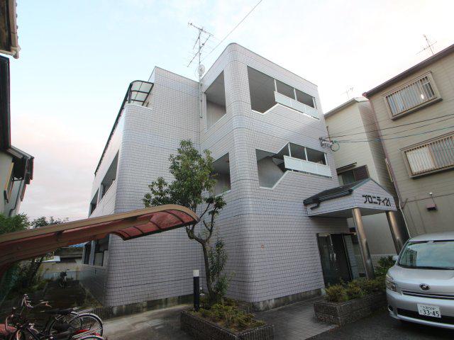 プロニティ21