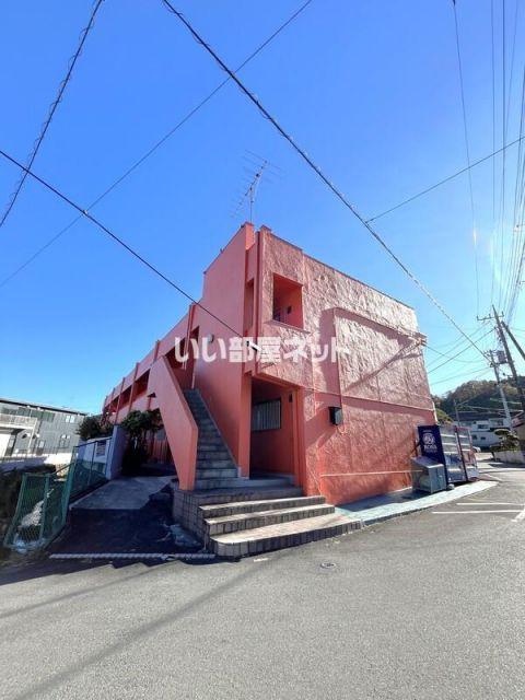 三晴マンション