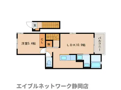 レガリア(1LDK/2階)の間取り写真