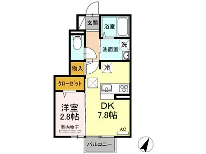 カーサアルマーレ(1DK/1階)の間取り写真