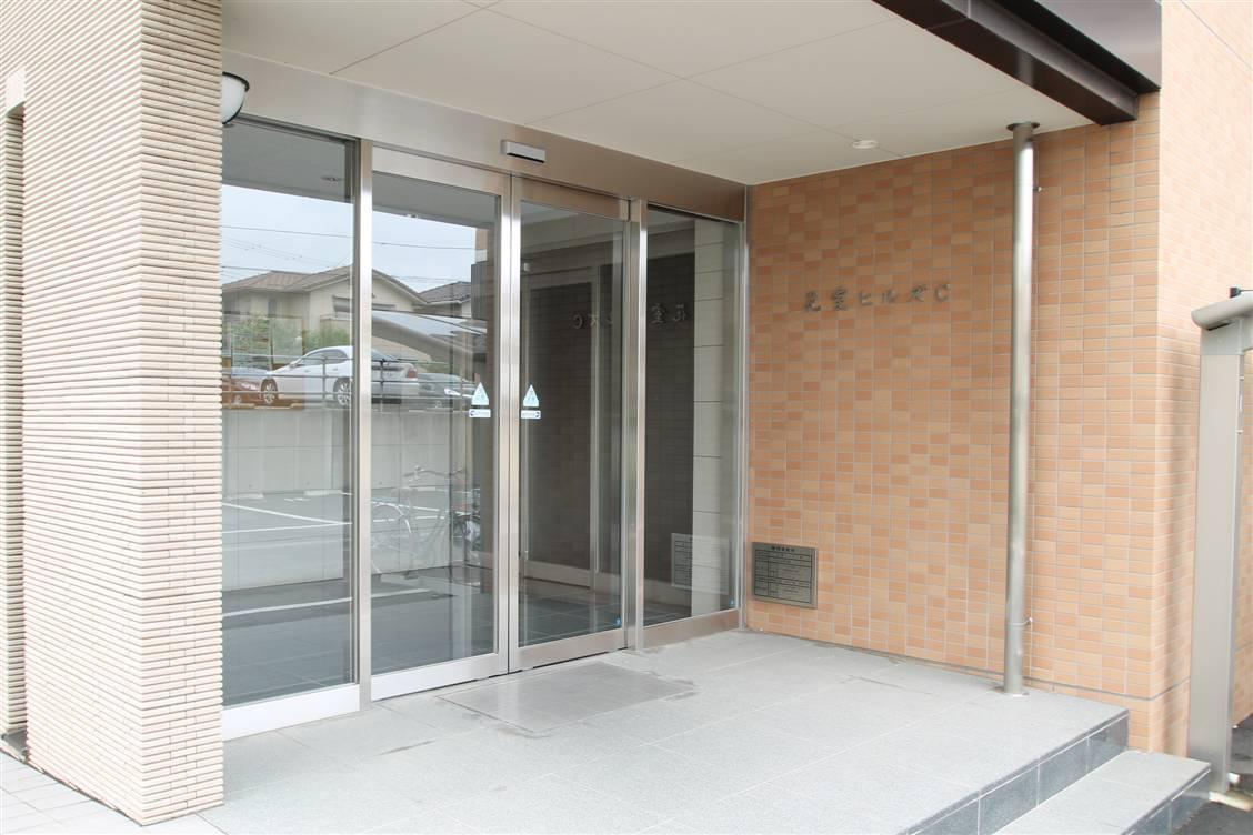 花室ヒルズC