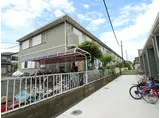 神奈川県厚木市 2階建 築33年