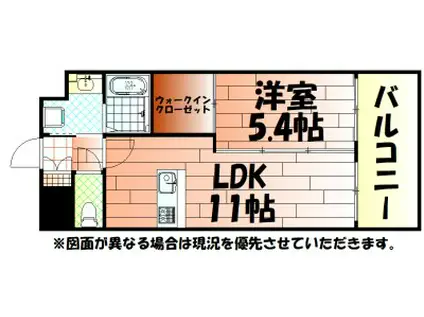 アドヴァンスコート中井(1LDK/9階)の間取り写真
