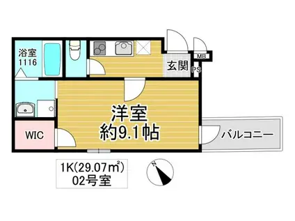 フジパレス放出III番館(1K/2階)の間取り写真