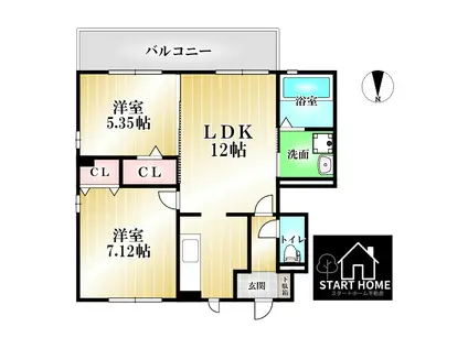 コスモ スクエアII B棟(2LDK/1階)の間取り写真