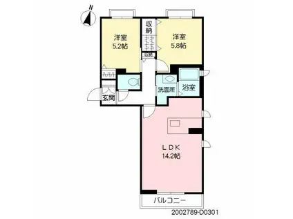 メゾン・ド・アマルフィ II棟(2LDK/3階)の間取り写真