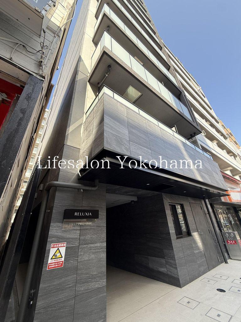 RELUXIA伊勢佐木長者町