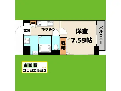 アプリーレ千代田(1K/3階)の間取り写真