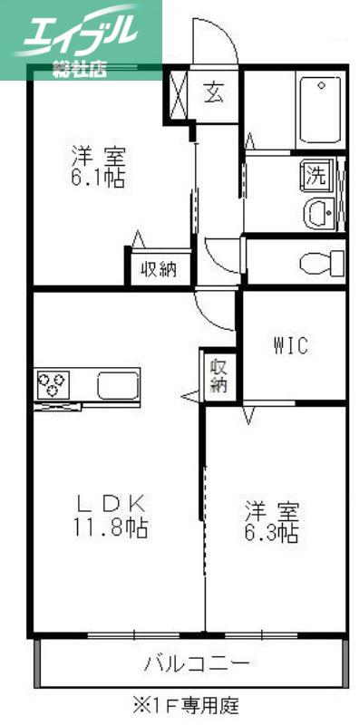 ハイマットI(2LDK/1階)の間取り写真