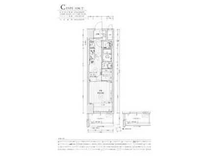 エステムコート名古屋グランツ(1DK/13階)の間取り写真