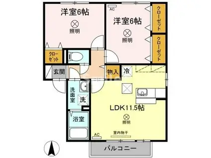 サニーコート(2LDK/1階)の間取り写真