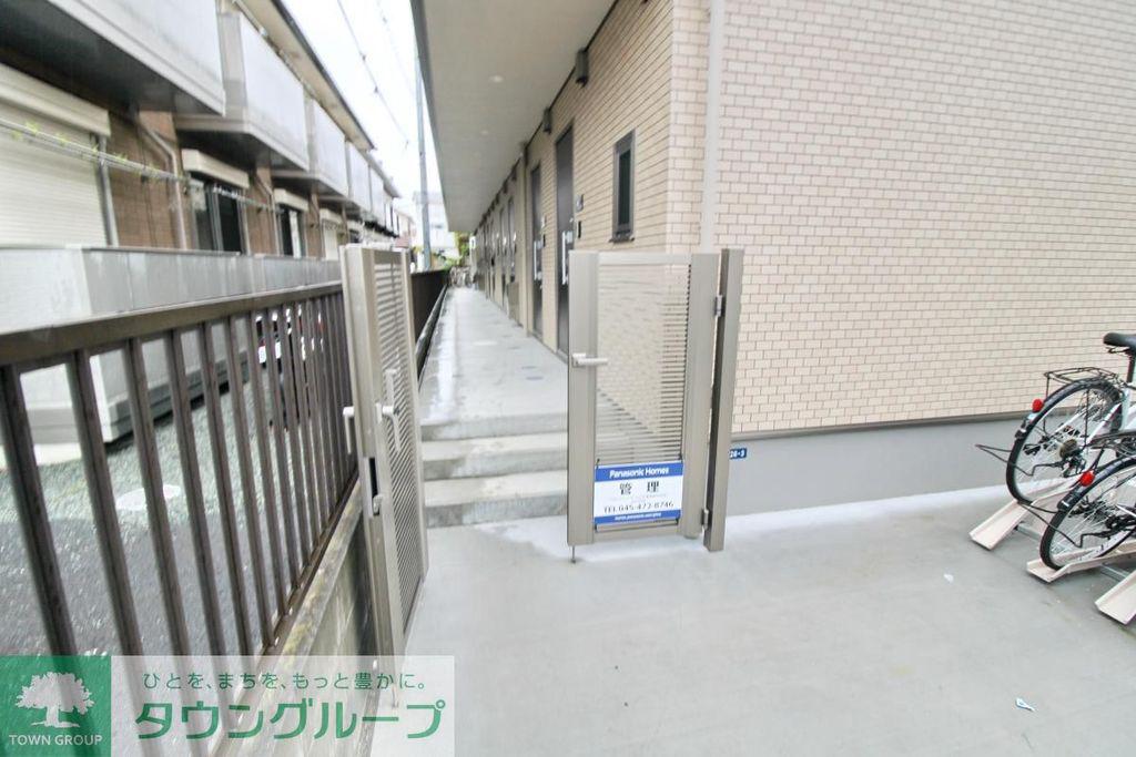 アルカディア