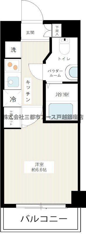 ARCOBALENO MUSASHIKOYAMA(1K/7階)の間取り写真