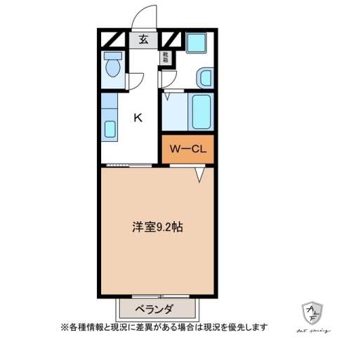 コアフュール塩見(1K/1階)の間取り写真