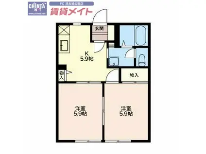 フレグランスC(2K/1階)の間取り写真