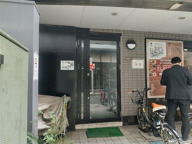 豊強ビル