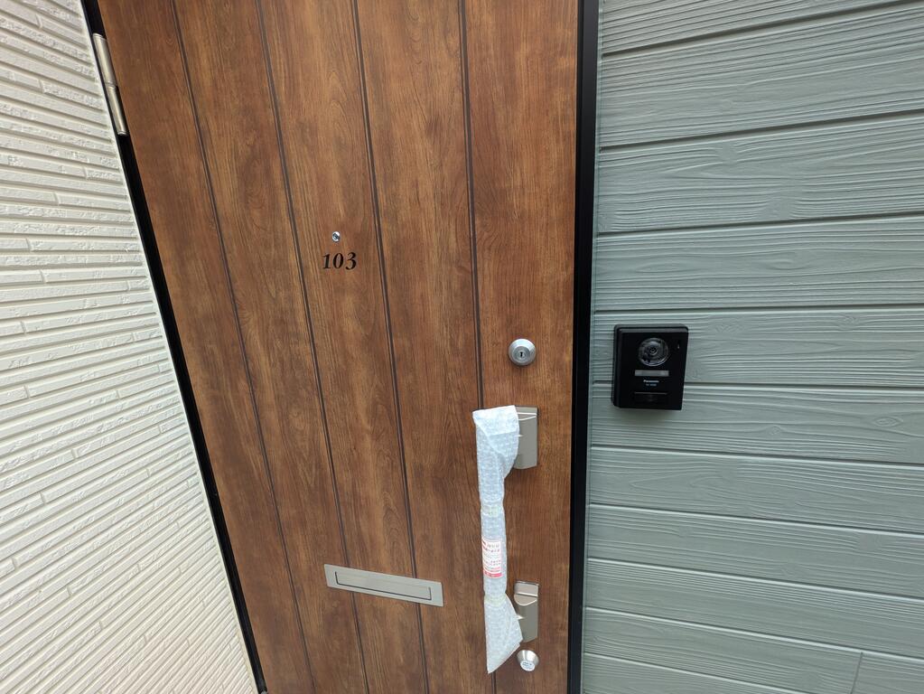 ブラン東照宮II