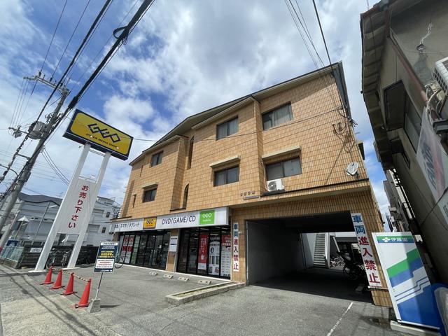 リヴラ寿